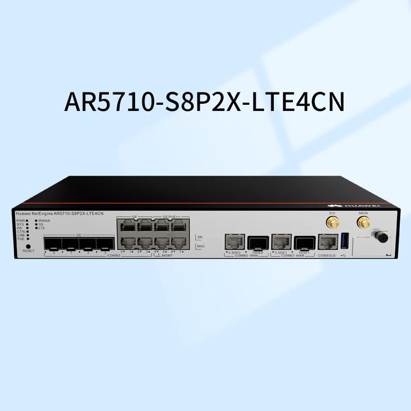 HUAWEI AR5710-S8P2X-LTE4CN Enterprise Gigabit Router (CN version)
HUAWEI AR5710-S8P2X-LTE4CN Enterprise Gigabit Router (CN version)
