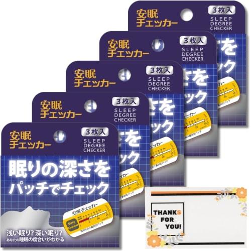 Sleep Checker for Good Sleep and Insomnia, 3 Sheets x 5 Boxes, Life Care Giken, Co-developed with Toyama University School of Medicine, Pillow, Eye Ma
Sleep Checker for Good Sleep and Insomnia, 3 Sheets x 5 Boxes, Life Care Giken, Co-developed with Toyama University School of Medicine, Pillow, Eye Ma