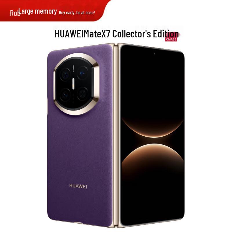 Huawei Mate X7 Collector s Edition Foldable Smartphone (CN version)
Huawei Mate X7 Collector s Edition Foldable Smartphone (CN version)