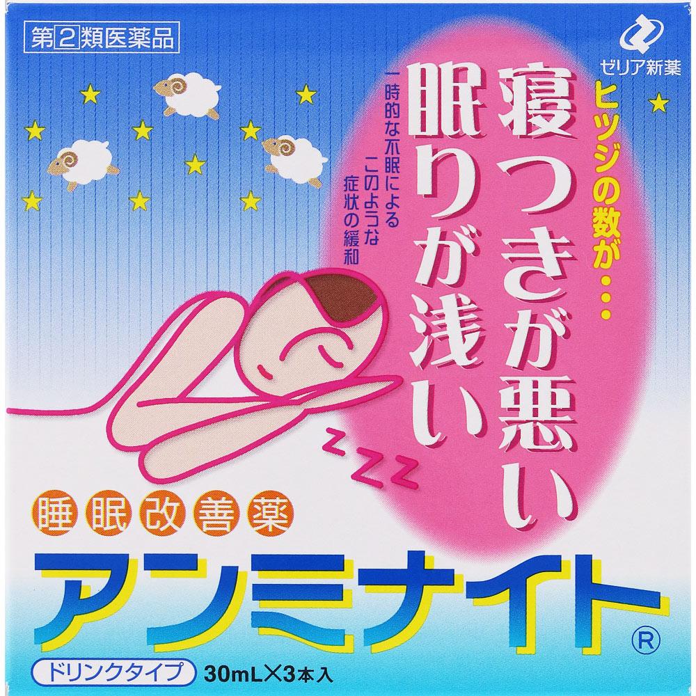 Zeria Anminite 30ml x 3 Sleep aid Sedatives Efficacy: Relief of the following symptoms of temporary insomnia: difficulty falling asleep, shallow sleep 1
Zeria Anminite 30ml x 3 Sleep aid Sedatives Efficacy: Relief of the following symptoms of temporary insomnia: difficulty falling asleep, shallow sleep 1