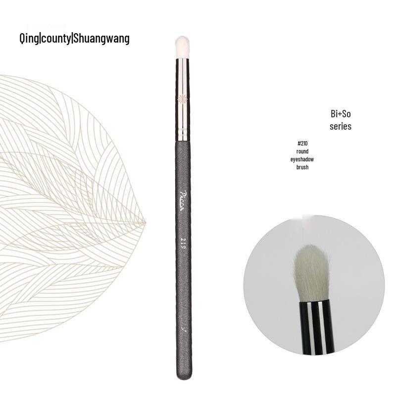 PONY Bi+So 219 Wool Eyeshadow Blending Brush - Detail, Flame, Smoky Eye & Lower Lash Line.
PONY Bi+So 219 Wool Eyeshadow Blending Brush - Detail, Flame, Smoky Eye & Lower Lash Line.