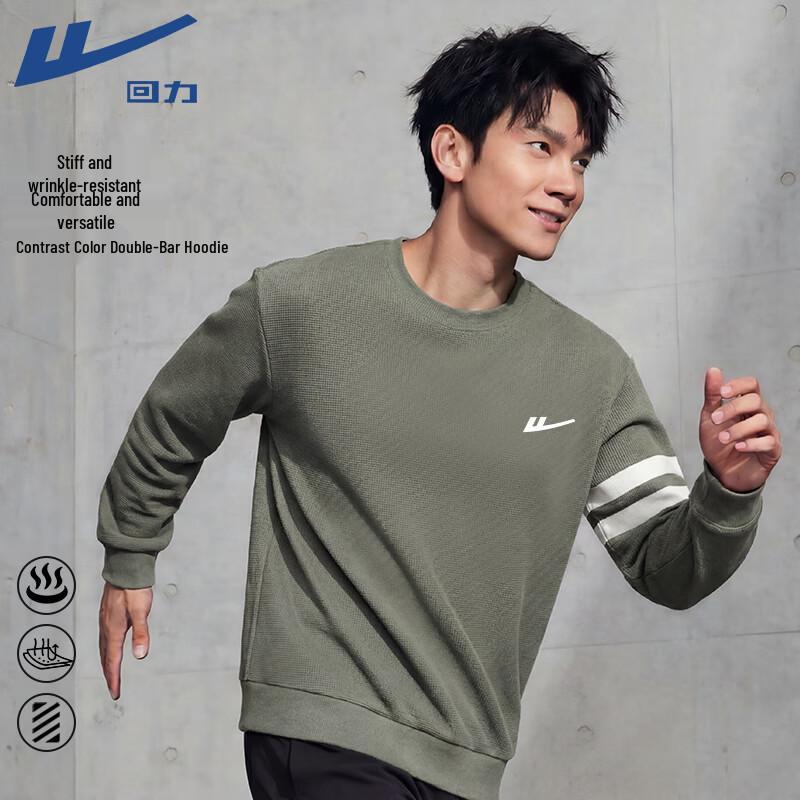 Warrior Heavyweight Men s Crewneck Sweatshirt XL
Warrior Heavyweight Men s Crewneck Sweatshirt XL