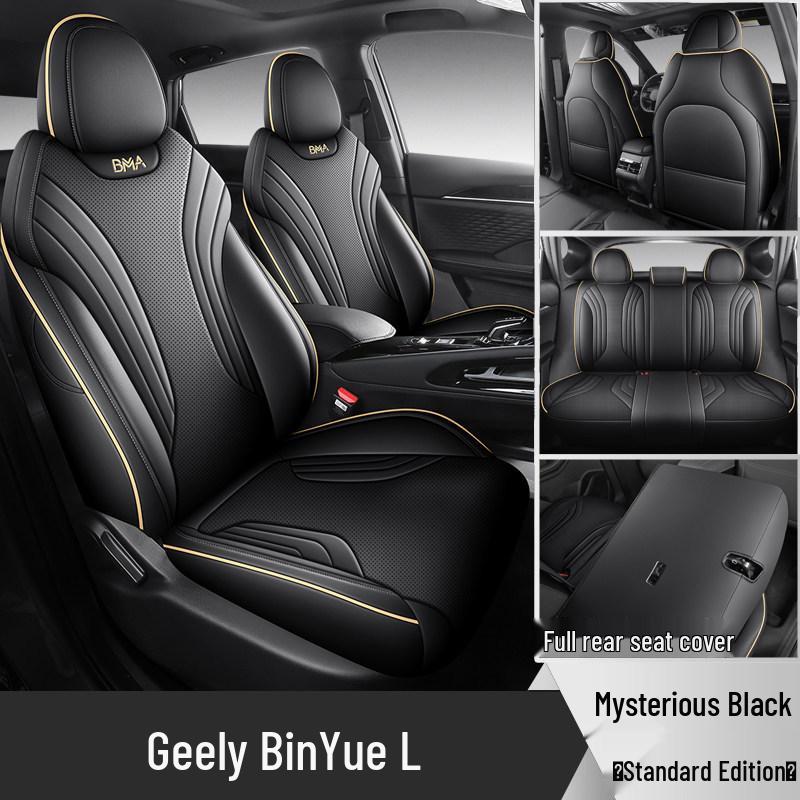 2025 Geely Binyue L Full Coverage Seat Covers for All Seasons
2025 Geely Binyue L Full Coverage Seat Covers for All Seasons