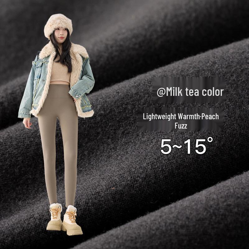 Women s High-Waisted Warm Base Layer Pants: Tummy Control, Butt Lifting, Slimming, Versatile Outerwear for 2025 Autumn/Winter. XL
Women s High-Waisted Warm Base Layer Pants: Tummy Control, Butt Lifting, Slimming, Versatile Outerwear for 2025 Autumn/Winter. XL