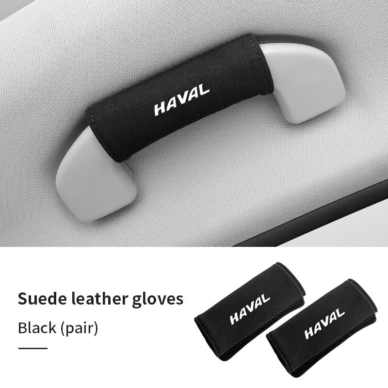 2pcs Car Handle Protective Cover Suede Auto Inside Top Handlift Gloves For Great Wall Haval Jolion H3 H5 H6 H7 H9 F7 F7X F7H H2S чёрный
2pcs Car Handle Protective Cover Suede Auto Inside Top Handlift Gloves For Great Wall Haval Jolion H3 H5 H6 H7 H9 F7 F7X F7H H2S чёрный