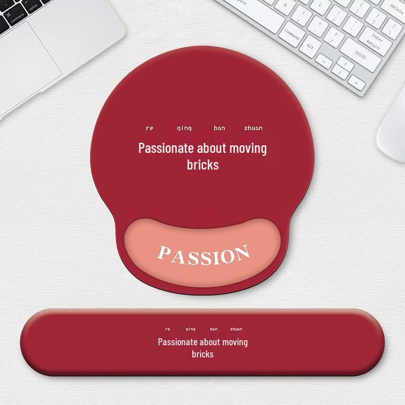 Ergonomic Wrist Rest Mouse Pad & Keyboard Pad Set
Ergonomic Wrist Rest Mouse Pad & Keyboard Pad Set