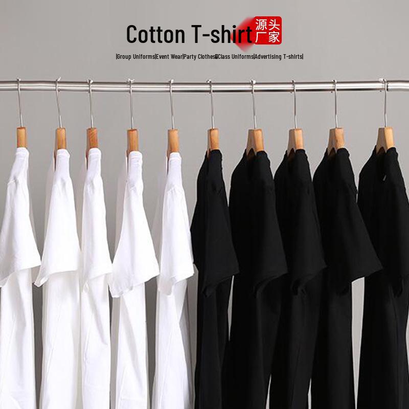 Men s 200g Pure Cotton Round Neck Short Sleeve Casual T-shirt - Summer Comfortable Breathable Solid Colors Black/White XL
Men s 200g Pure Cotton Round Neck Short Sleeve Casual T-shirt - Summer Comfortable Breathable Solid Colors Black/White XL