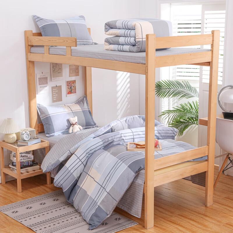 HMHM Jùnliàn 3-Piece Summer Quilt Set
HMHM Jùnliàn 3-Piece Summer Quilt Set