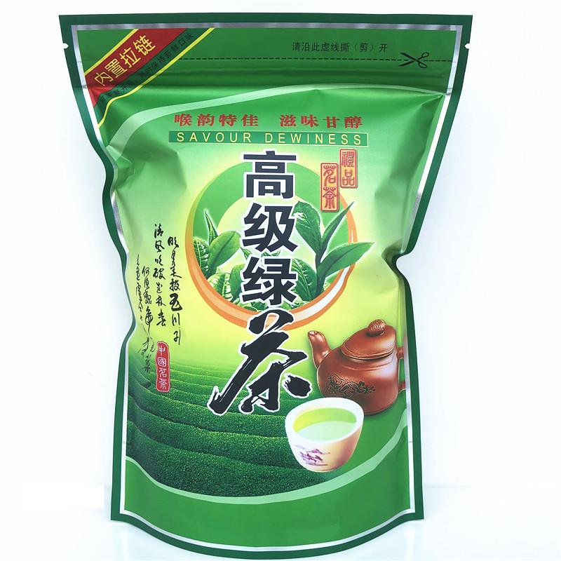 Китайский чай Лунцзин, хлопковая бумага, упаковочный пакет зеленого чая Билуочунь Юньву, перерабатываемые упаковочные материалы для пищевых продуктов
Китайский чай Лунцзин, хлопковая бумага, упаковочный пакет зеленого чая Билуочунь Юньву, перерабатываемые упаковочные материалы для пищевых продуктов