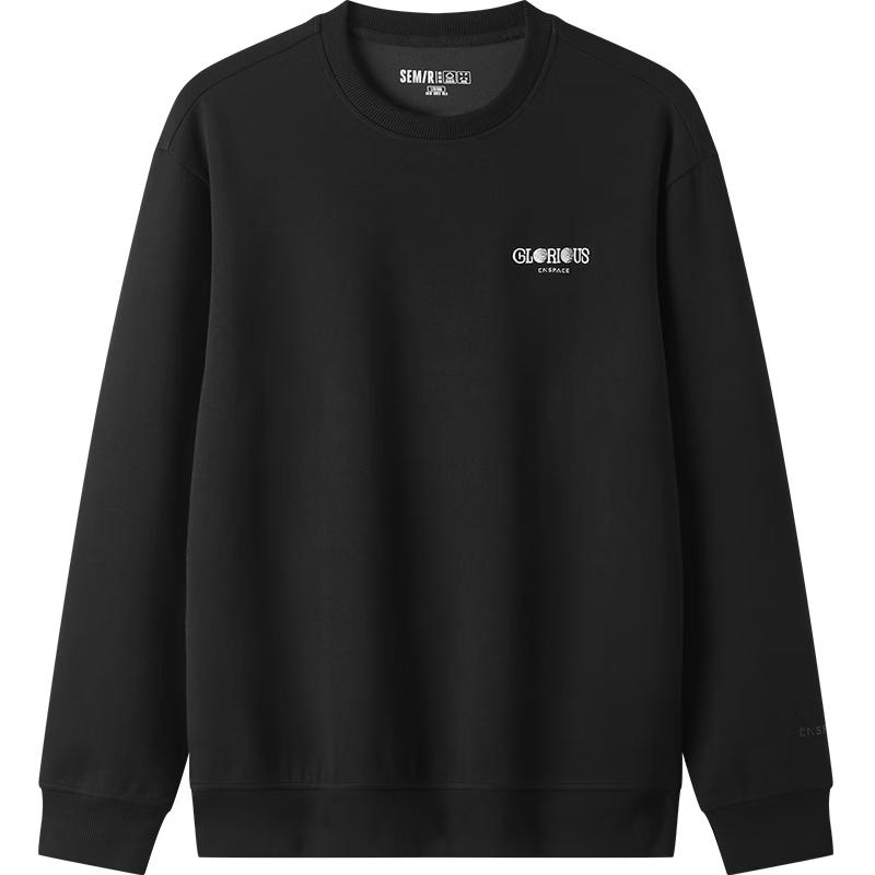 Semir Wang Anyu XCNSPACE Aerospace Collaboration Men s Sweatshirt S
Semir Wang Anyu XCNSPACE Aerospace Collaboration Men s Sweatshirt S