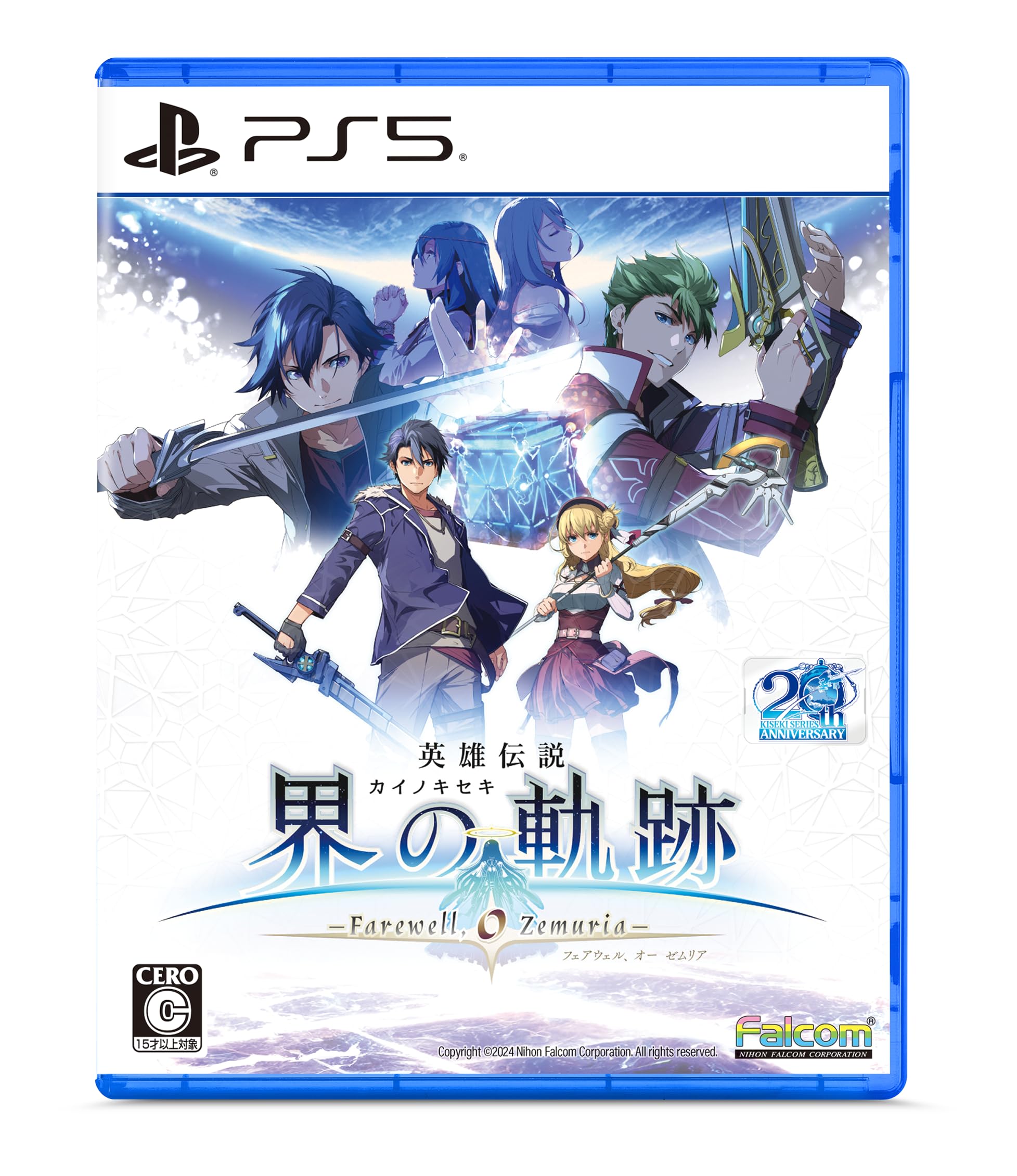 Версия PS5 The Legend of Trails of the World O Стандартное издание Эксклюзивный костюм DLC 1 предмет Маска Розенберга распространение Герои - Прощай,
Версия PS5 The Legend of Trails of the World O Стандартное издание Эксклюзивный костюм DLC 1 предмет Маска Розенберга распространение Герои - Прощай,