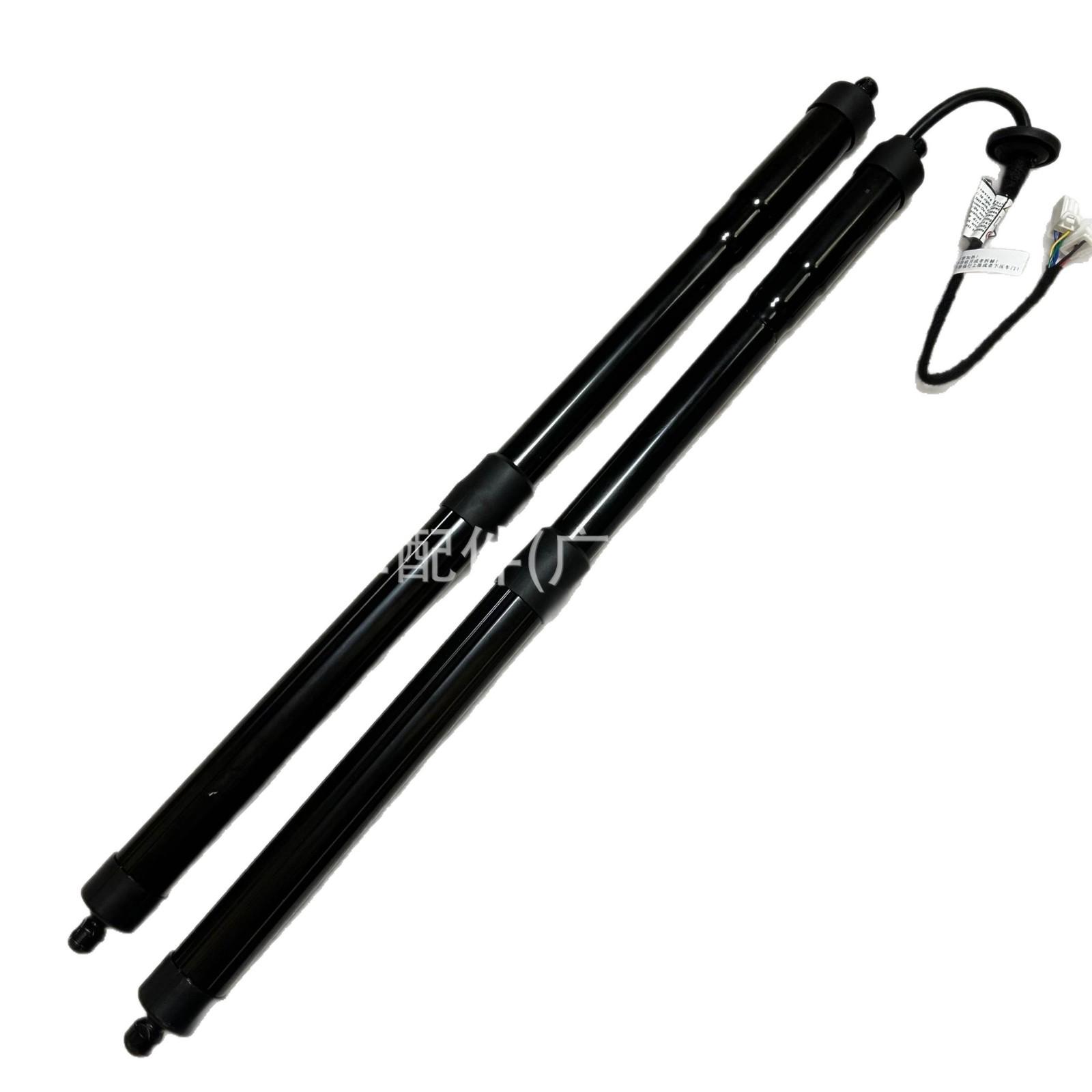 Fits Honda PILOT Electric Tailgate Hydraulic Support Rod 74961TG7325 74981TG7306 Right 74981TG7306
Fits Honda PILOT Electric Tailgate Hydraulic Support Rod 74961TG7325 74981TG7306 Right 74981TG7306