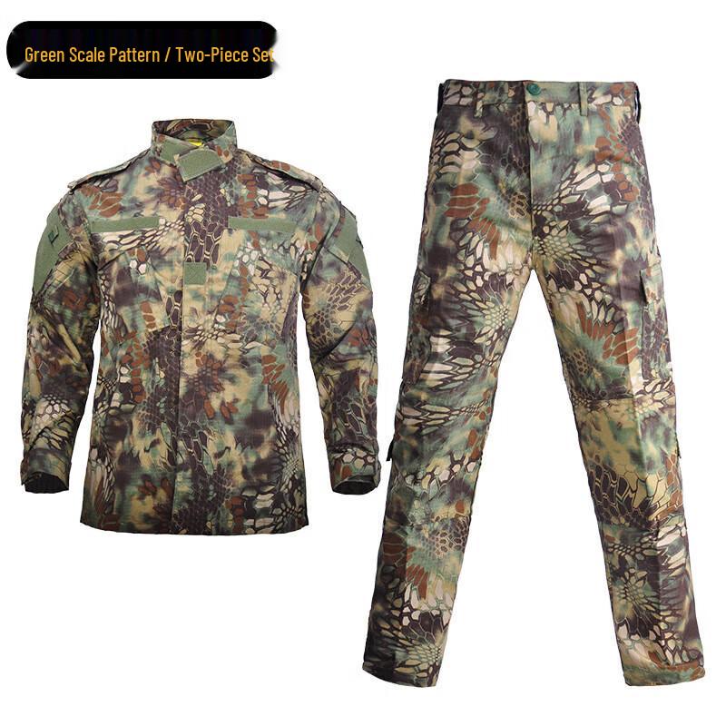 Quick-Dry Tactical Camouflage Uniform Set L
Quick-Dry Tactical Camouflage Uniform Set L