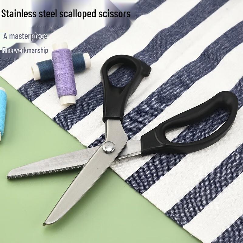 Декоративные ножницы для ткани
Декоративные ножницы для ткани