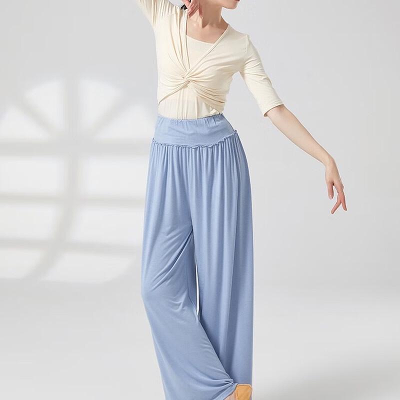 Junshi Women s Modern Dance Practice Outfit
Junshi Women s Modern Dance Practice Outfit