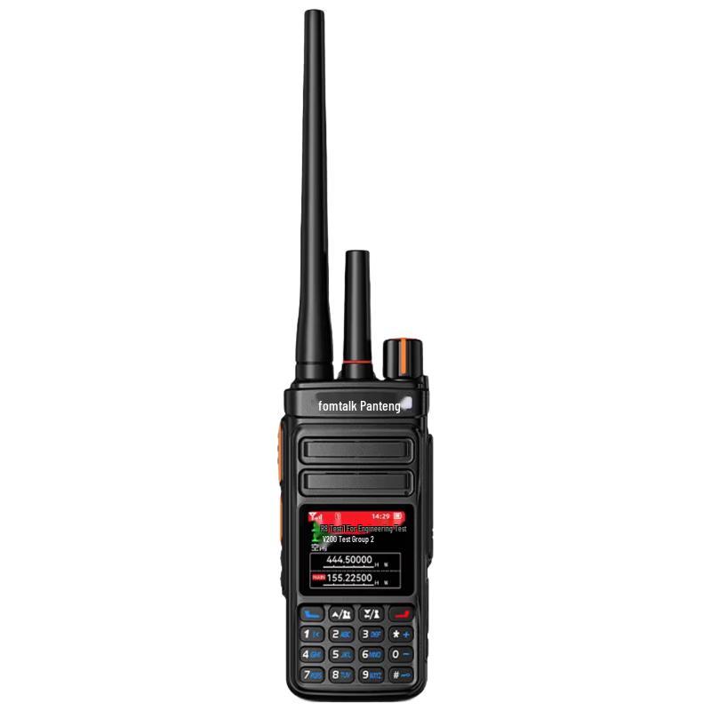 FOMTALK FPX6700KD Dual Mode Long Range Walkie-Talkie (CN version)
FOMTALK FPX6700KD Dual Mode Long Range Walkie-Talkie (CN version)