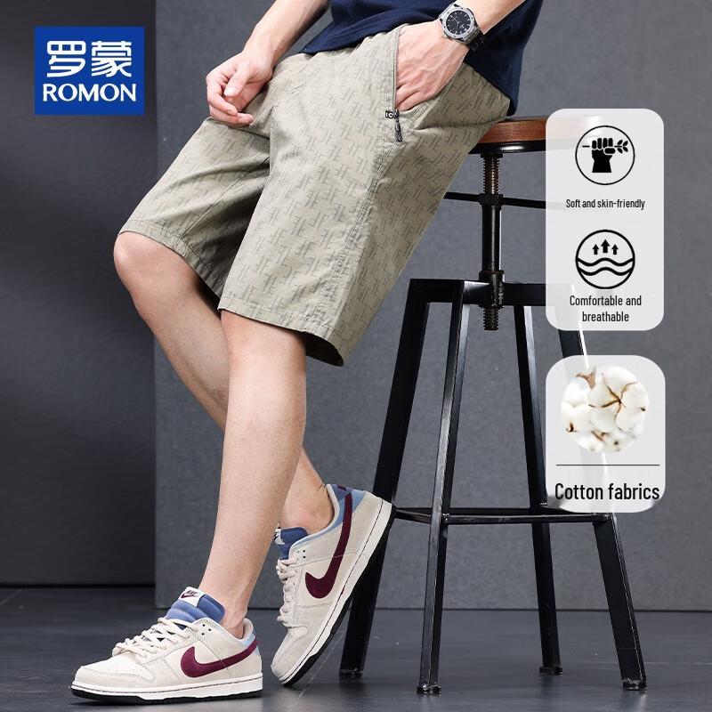 Romon Men s Pure Cotton Casual Summer Shorts 3XL
Romon Men s Pure Cotton Casual Summer Shorts 3XL