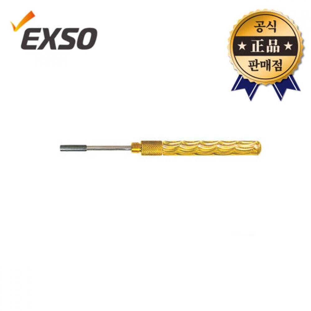 Упаковочная машина EXO EX30, ручная упаковочная машина EX30, железная машина, пайка, сварка 
Упаковочная машина EXO EX30, ручная упаковочная машина EX30, железная машина, пайка, сварка