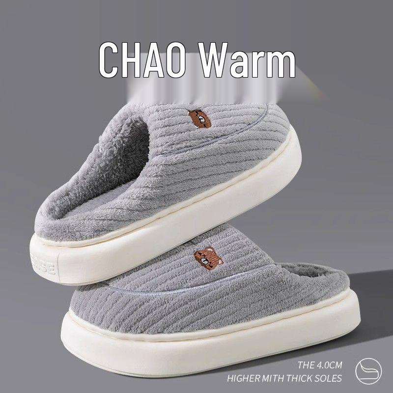 Plush Cotton Slippers for Men & Women: Warm, Non-slip, Thick Sole for Indoor Use in Autumn and Winter 38-39 хакі
Plush Cotton Slippers for Men & Women: Warm, Non-slip, Thick Sole for Indoor Use in Autumn and Winter 38-39 хакі