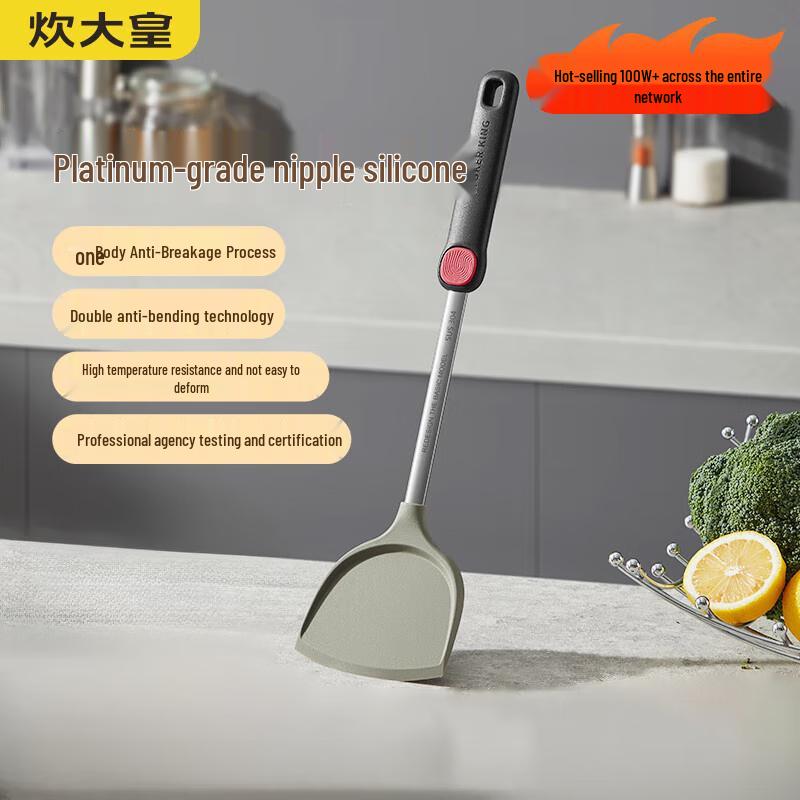COOKER KING Non-Stick Silicone Spatula
COOKER KING Non-Stick Silicone Spatula
