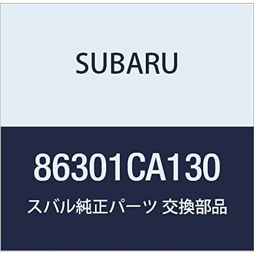SUBARU Genuine Parts Speaker Assembly Tweeter BRZ 2 Door Coupe Part Number 86301CA130
SUBARU Genuine Parts Speaker Assembly Tweeter BRZ 2 Door Coupe Part Number 86301CA130