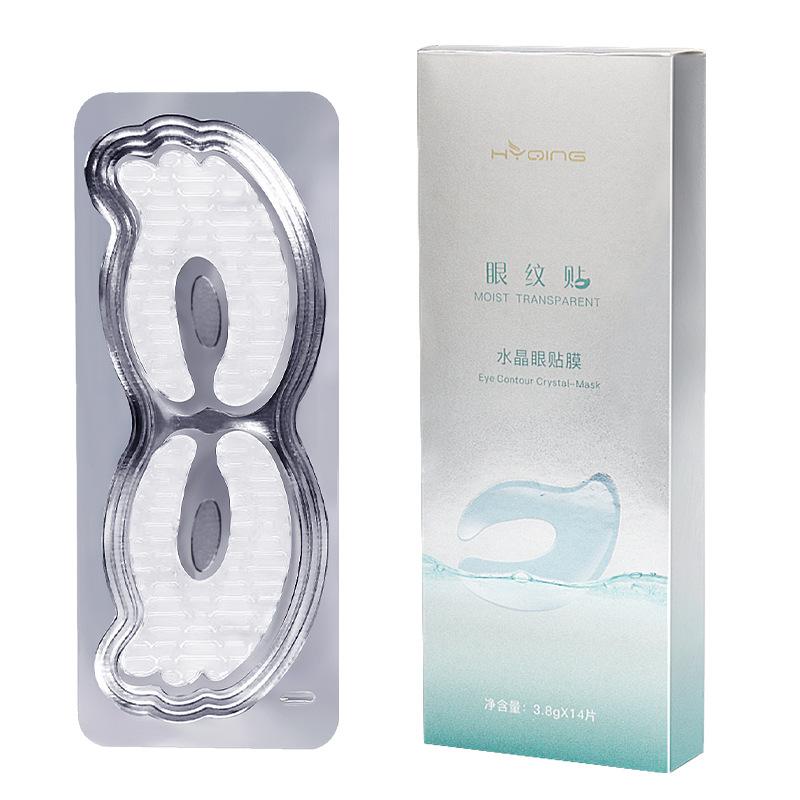 Коллагеновая маска для глаз в форме бабочки. Кристальная маска для глаз для удаления мешков под глазами, темных кругов и морщин. 14pcs/box
Коллагеновая маска для глаз в форме бабочки. Кристальная маска для глаз для удаления мешков под глазами, темных кругов и морщин. 14pcs/box