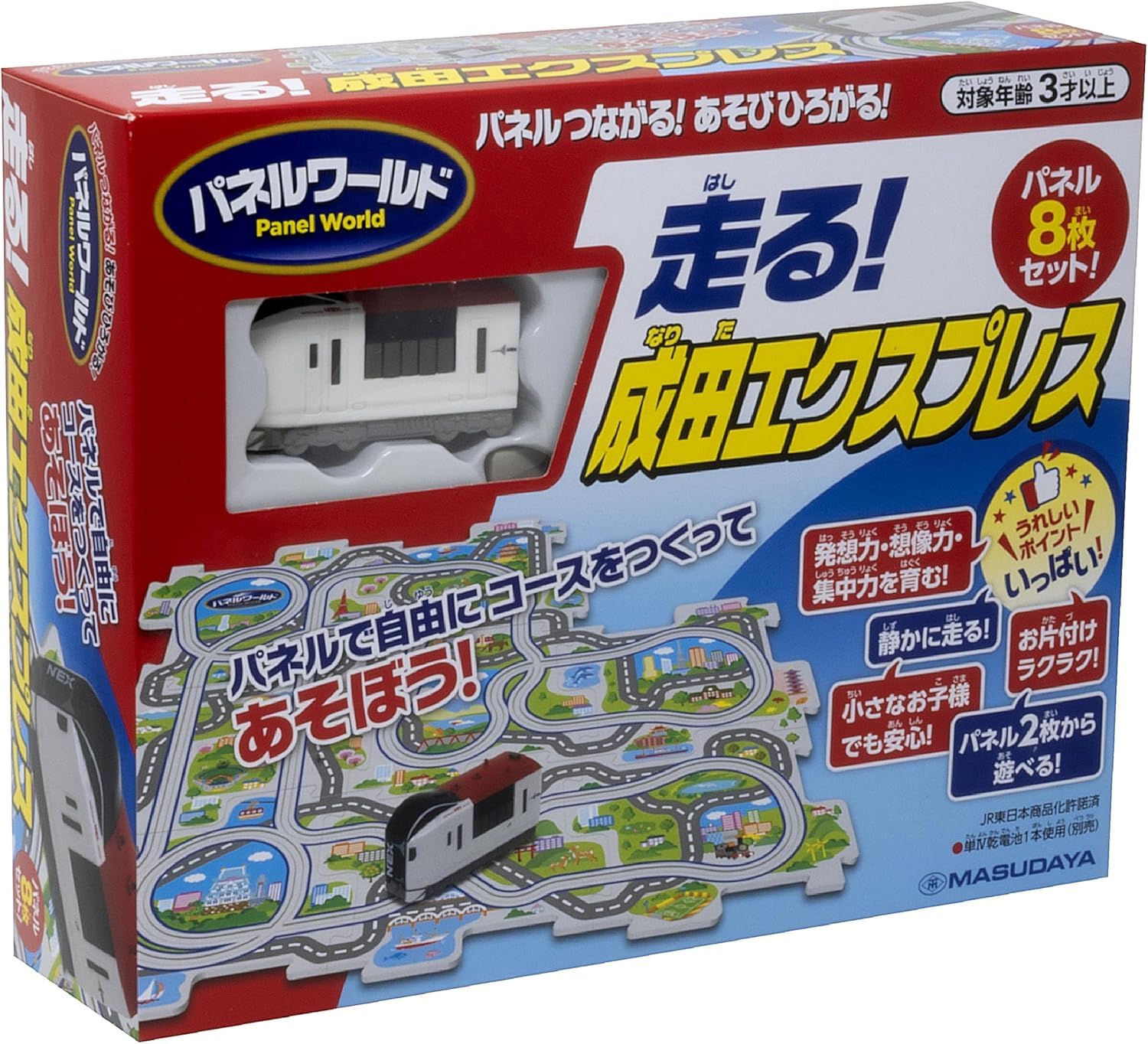 Masudaya Corporation Panel World Бегущий Narita Express Игрушечный Транспорт Поезд Возраст 3 года и старше 480-1737
Masudaya Corporation Panel World Бегущий Narita Express Игрушечный Транспорт Поезд Возраст 3 года и старше 480-1737
