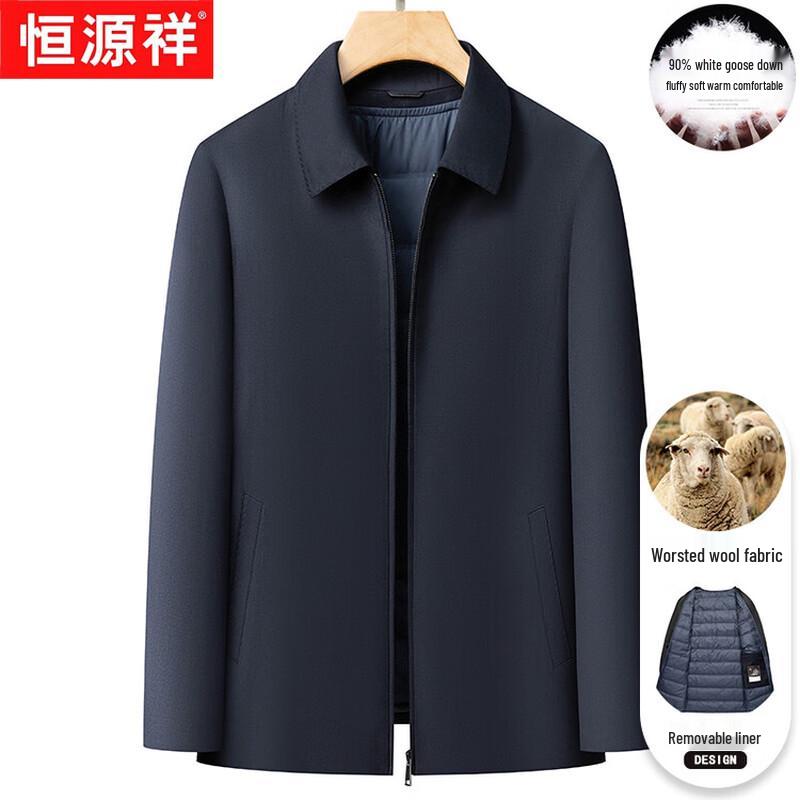 Hengyuanxiang Men s Business Wool-Blend Goose Down Jacket 2XL
Hengyuanxiang Men s Business Wool-Blend Goose Down Jacket 2XL