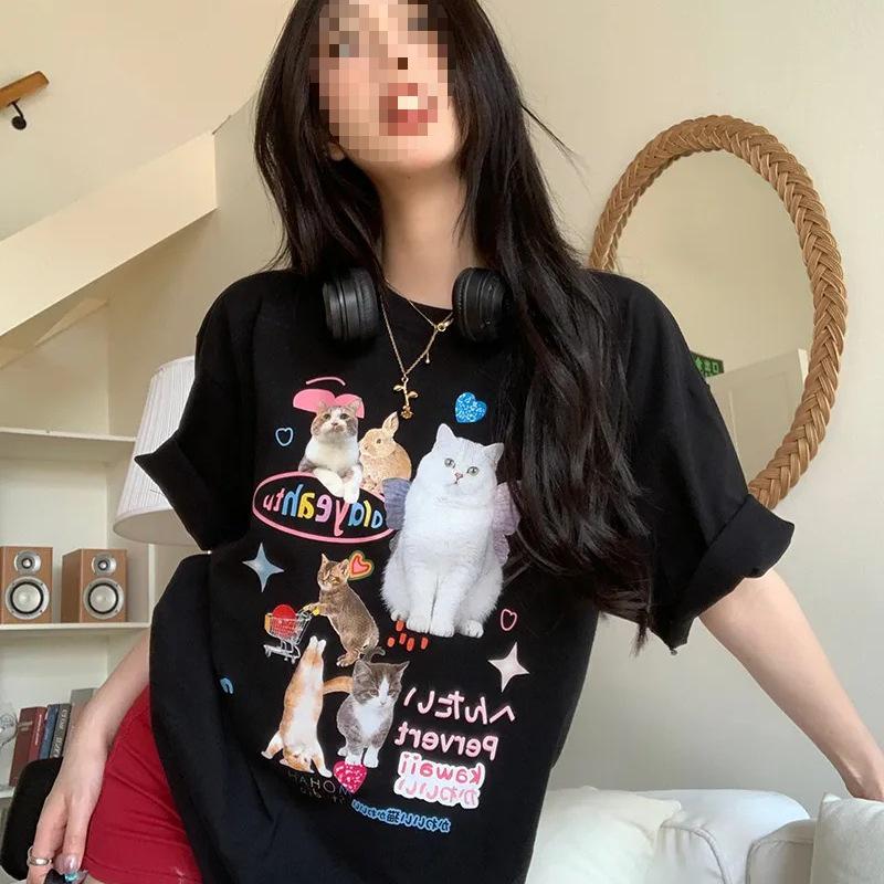 Trendy Street Style Loose Pure Cotton Short Sleeve T-Shirt for Women - Versatile Korean Style M for up to 100 jin
Trendy Street Style Loose Pure Cotton Short Sleeve T-Shirt for Women - Versatile Korean Style M for up to 100 jin