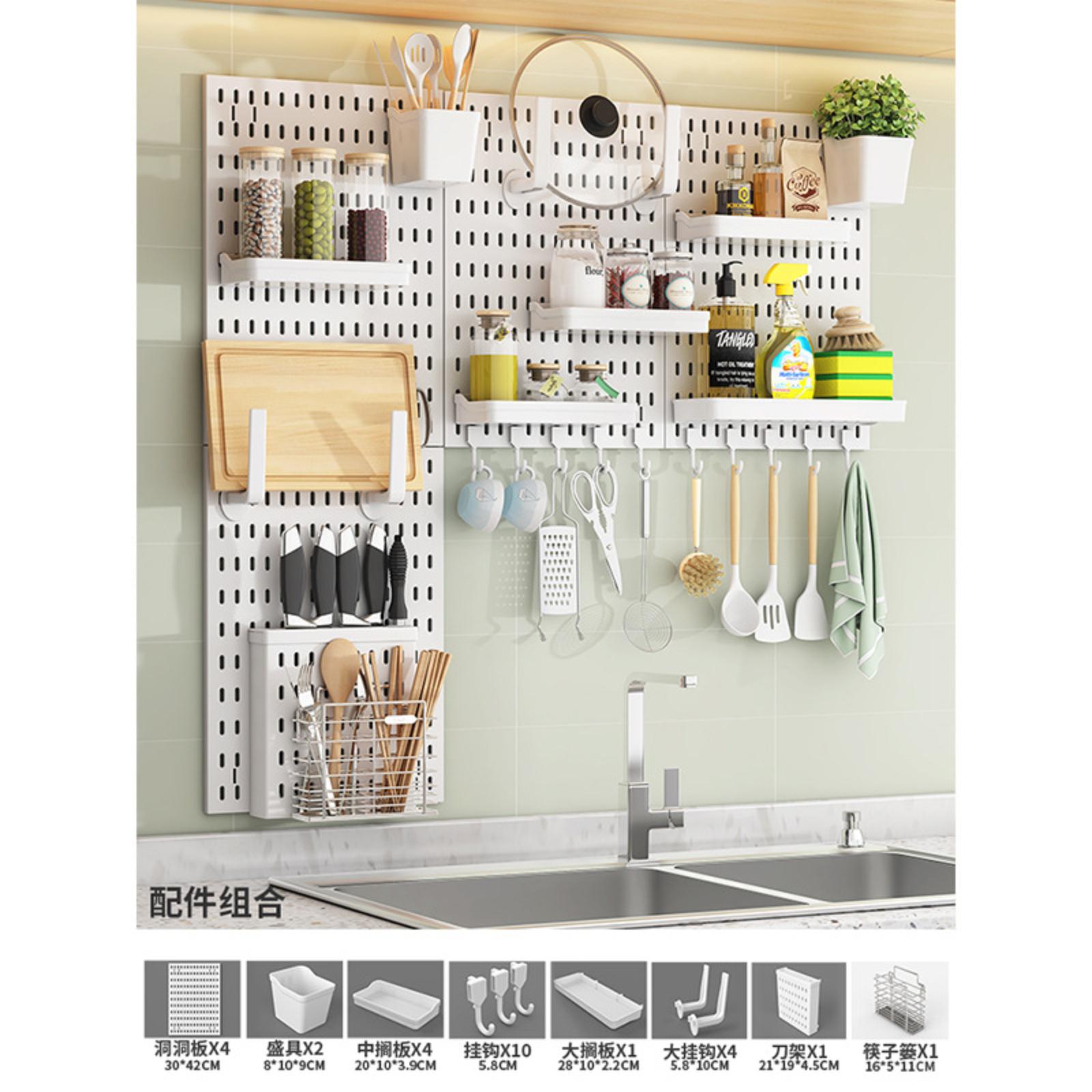 Pegboard Storage Shelf for Kitchen Bathroom Multipurpose Wall Mounted Organizer No Drilling Required Easy Installation Durable Material One Size белый
Pegboard Storage Shelf for Kitchen Bathroom Multipurpose Wall Mounted Organizer No Drilling Required Easy Installation Durable Material One Size белый