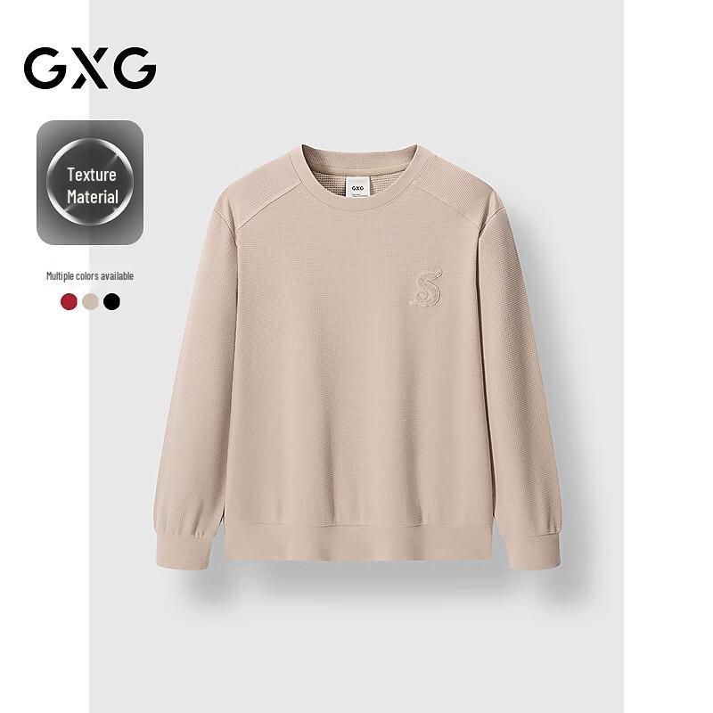 GXG Men s Crew Neck Long Sleeve Sweatshirt L
GXG Men s Crew Neck Long Sleeve Sweatshirt L