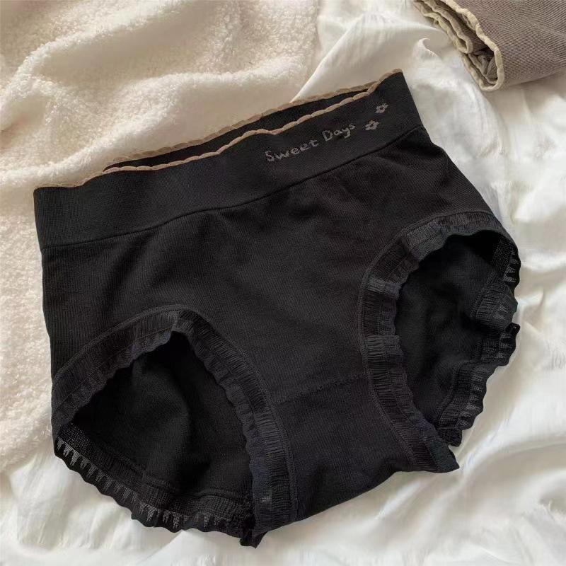 Японское бесшовное хлопковое дышащее нижнее белье для девочек со средней посадкой - телесного цвета, осень/зима, с подъемом бедер, большой размер One Size (80-130 jin)
Японское бесшовное хлопковое дышащее нижнее белье для девочек со средней посадкой - телесного цвета, осень/зима, с подъемом бедер, большой размер One Size (80-130 jin)