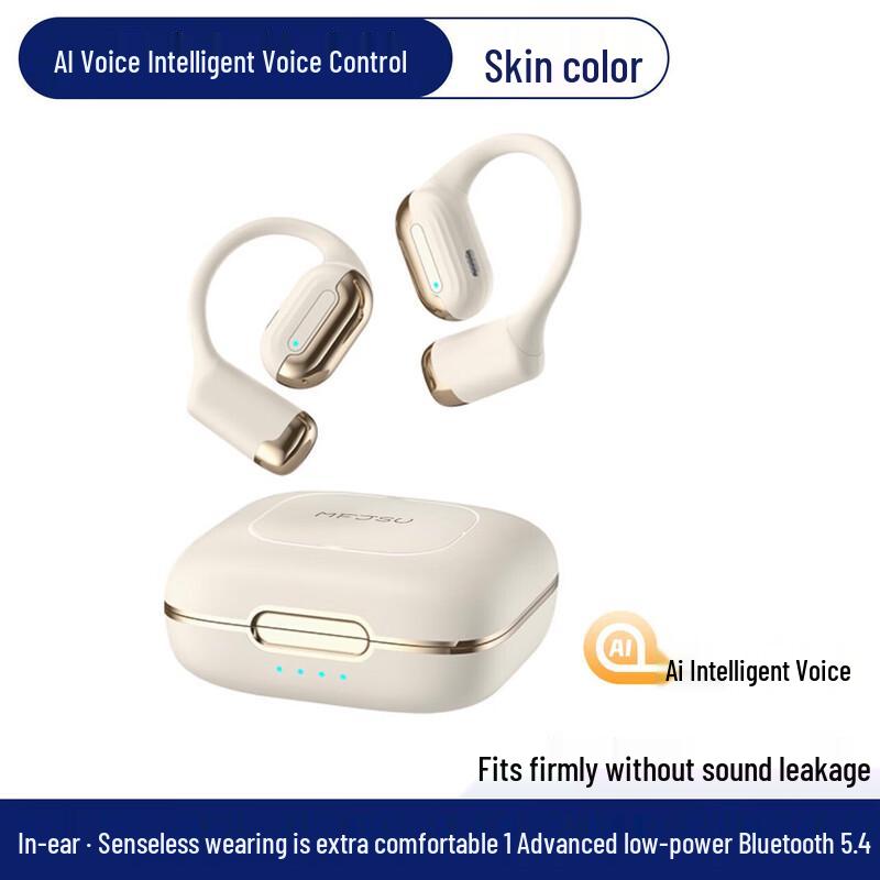 G118 AI Smart Voice Ear-hook Earbuds
G118 AI Smart Voice Ear-hook Earbuds