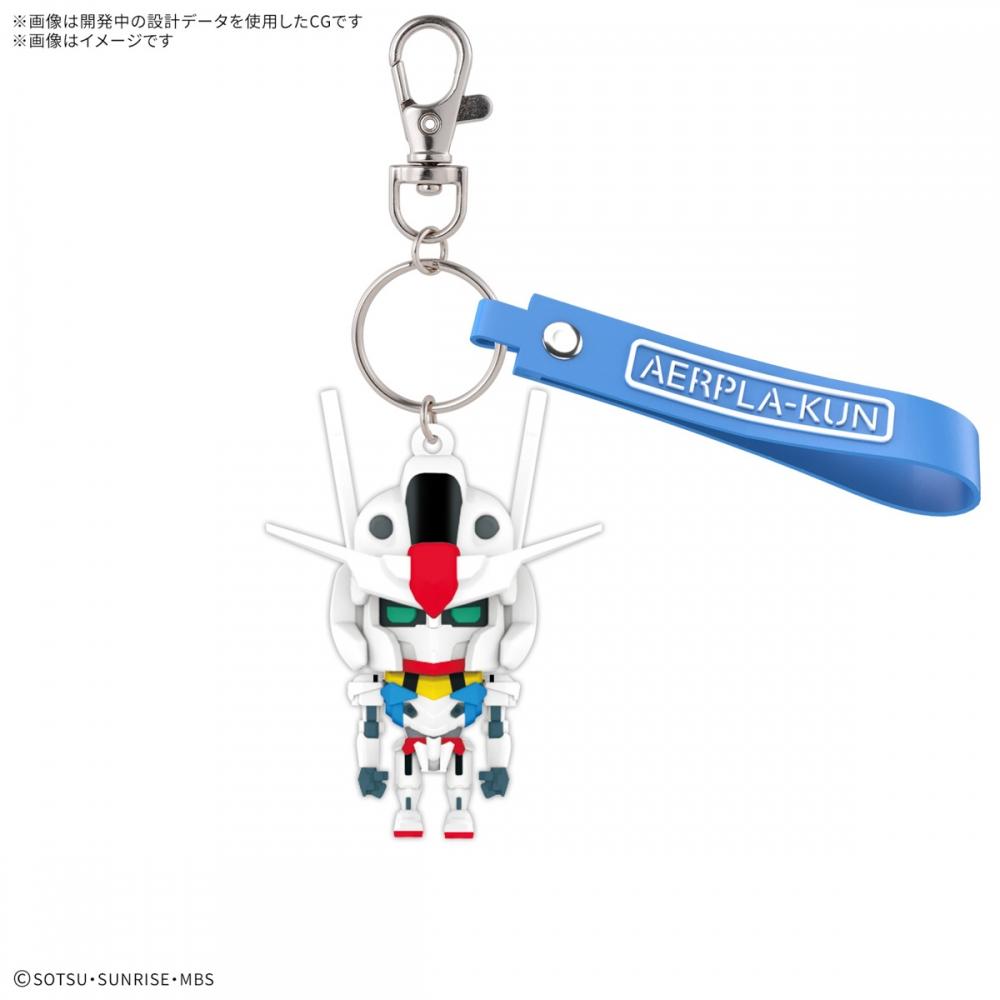 Gundam Aerpla Kun 3d Rubber Mascot Keychain
Gundam Aerpla Kun 3d Rubber Mascot Keychain