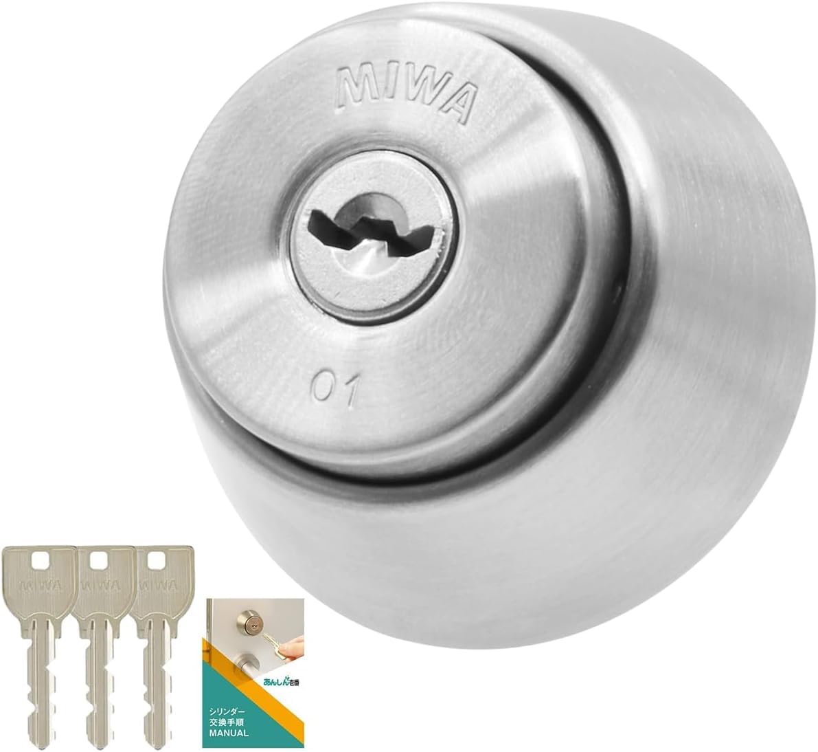 MIWA BH Type U9 Cylinder Lock for Front Doors - Easy DIY Replacement - BH DZ LD Silver (ST Color) - Includes 3 Keys (MCY-211) - 25-32mm - Replacement
MIWA BH Type U9 Cylinder Lock for Front Doors - Easy DIY Replacement - BH DZ LD Silver (ST Color) - Includes 3 Keys (MCY-211) - 25-32mm - Replacement