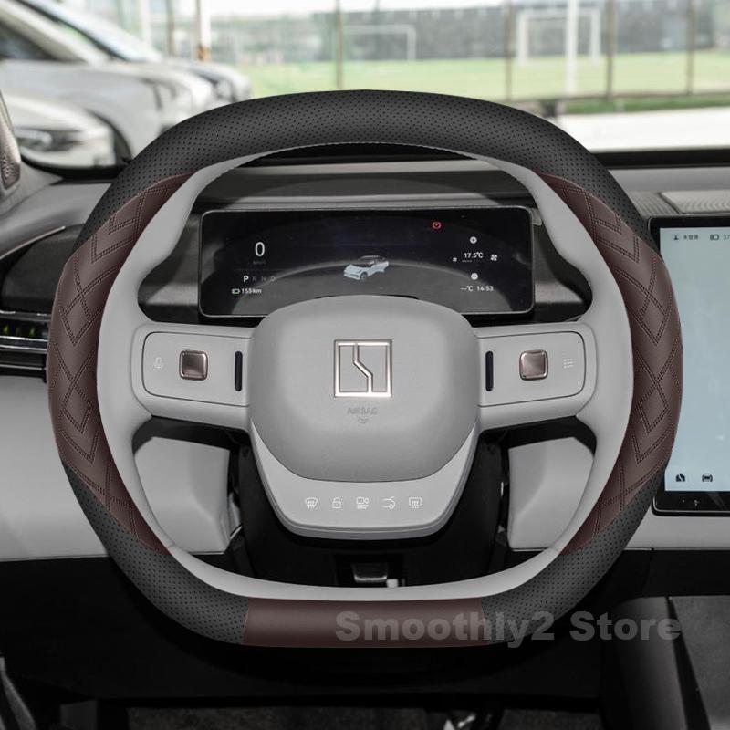 Leather Car Steering Wheel Cover For ZEEKR X 2025 2024 Non-slip Auto Steering Wheel Cover zeekr 009 Accessories 2025
Leather Car Steering Wheel Cover For ZEEKR X 2025 2024 Non-slip Auto Steering Wheel Cover zeekr 009 Accessories 2025