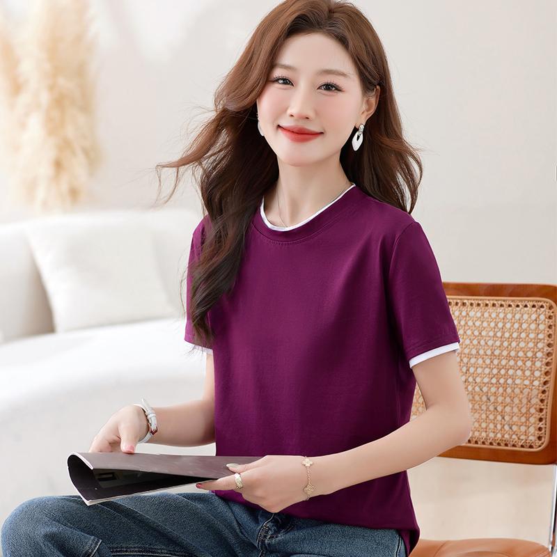 Simple Round Neck Short Sleeved T-shirt for Women s Summer Style, Slimming Base T-shirt XXXXL
Simple Round Neck Short Sleeved T-shirt for Women s Summer Style, Slimming Base T-shirt XXXXL