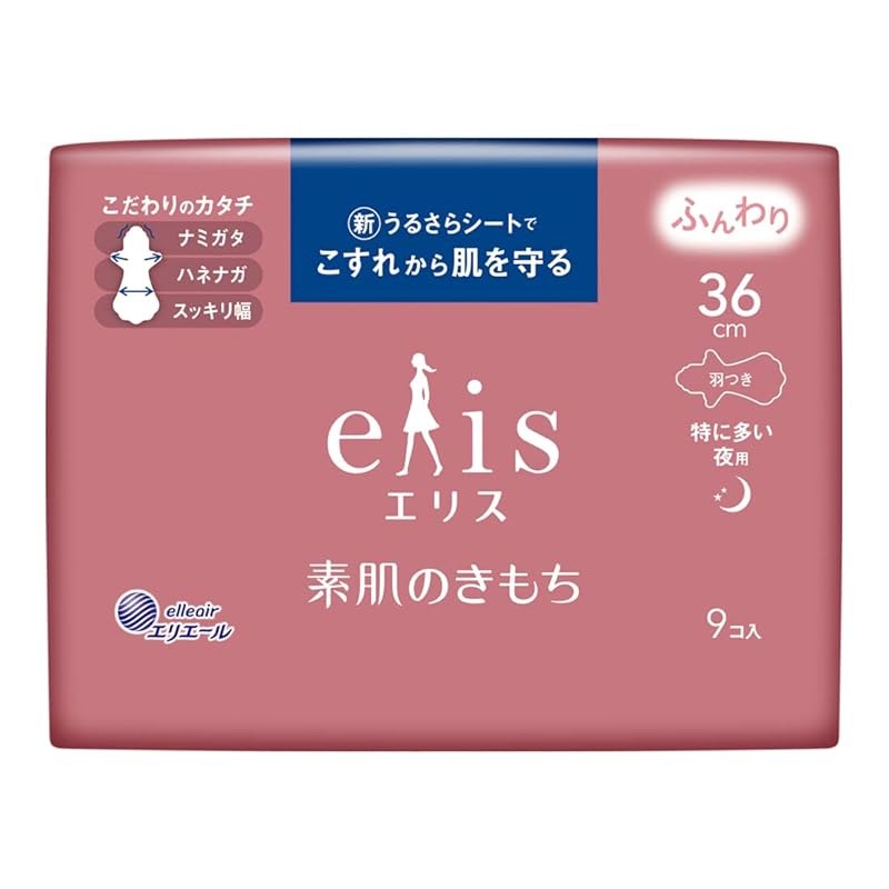Ellis Feeling of bare skin with wings 36cm (especially for night use) 9 pieces x 4 pieces
Ellis Feeling of bare skin with wings 36cm (especially for night use) 9 pieces x 4 pieces