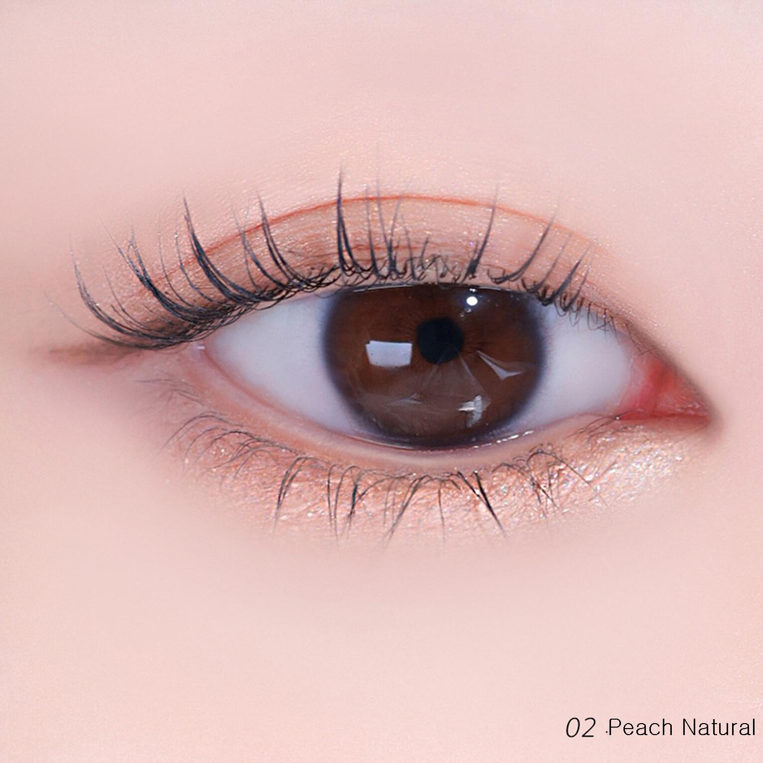 AMUSE Under-Eye Volume Pencil 1.1g 3colors K-Beauty 02 Peach Natural
AMUSE Under-Eye Volume Pencil 1.1g 3colors K-Beauty 02 Peach Natural