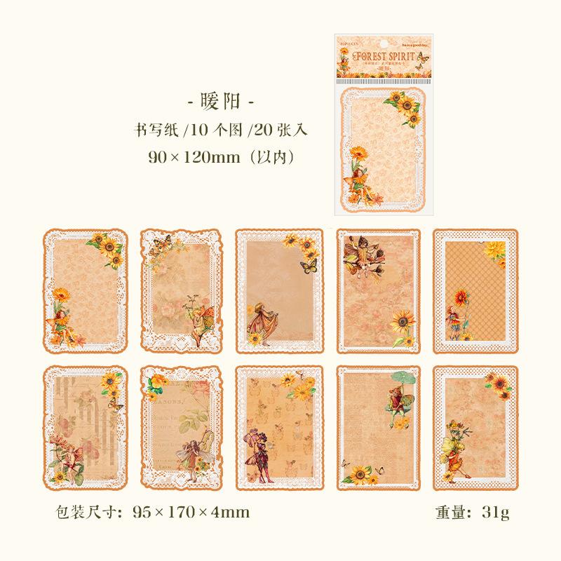 20-Sheet Flower Fairy Themed Lace Material Paper, Vintage Floral Lace & Cute Fairy Designs, High-Quality for Journal DIY
20-Sheet Flower Fairy Themed Lace Material Paper, Vintage Floral Lace & Cute Fairy Designs, High-Quality for Journal DIY