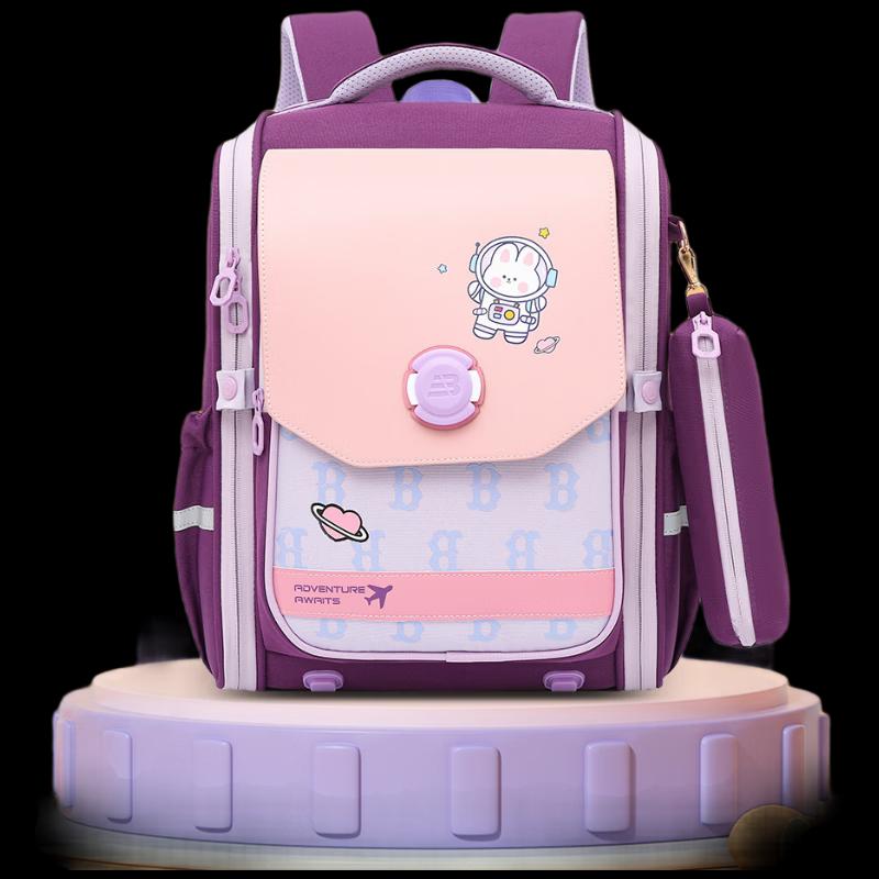 Li Shen Girls Lightweight Ergonomic Backpack
Li Shen Girls Lightweight Ergonomic Backpack