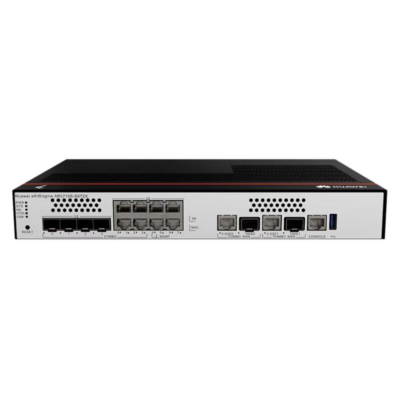 HUAWEI AR5710S-S8T2X Enterprise Gigabit Wired Router
HUAWEI AR5710S-S8T2X Enterprise Gigabit Wired Router