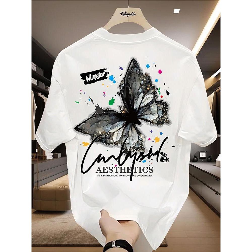 Mottled Butterfly Exuding Unique Loose Versatile Adult Unisex Round Neck Made 100 Cotton Providing Graphic T Shirts Aesthetic S
Mottled Butterfly Exuding Unique Loose Versatile Adult Unisex Round Neck Made 100 Cotton Providing Graphic T Shirts Aesthetic S