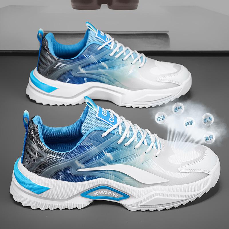 Мужская обувь весна новая повседневная беговая спортивная обувь мужская увеличивающая рост летняя дышащая маленькая белая модная обувь 44
Мужская обувь весна новая повседневная беговая спортивная обувь мужская увеличивающая рост летняя дышащая маленькая белая модная обувь 44