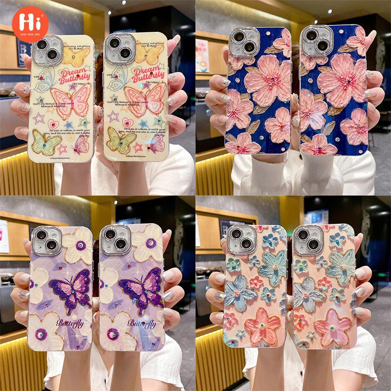 E-commerce oil painting flower suitable for Apple 14 mobile phone case blue light iPhone15 glitter lens 13promax transparent hard case
E-commerce oil painting flower suitable for Apple 14 mobile phone case blue light iPhone15 glitter lens 13promax transparent hard case