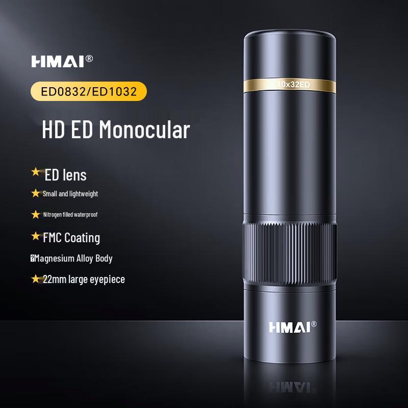 HMaI ED Monocular Telescope
HMaI ED Monocular Telescope