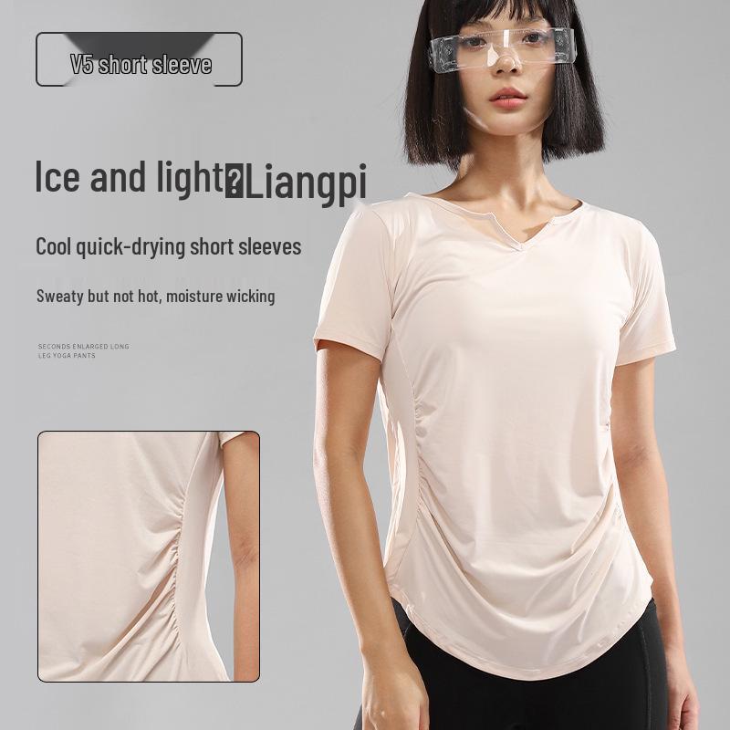 Women s Slimming Yoga & Fitness Tops - Cool Short Sleeve for Running & Pilates XXL
Women s Slimming Yoga & Fitness Tops - Cool Short Sleeve for Running & Pilates XXL