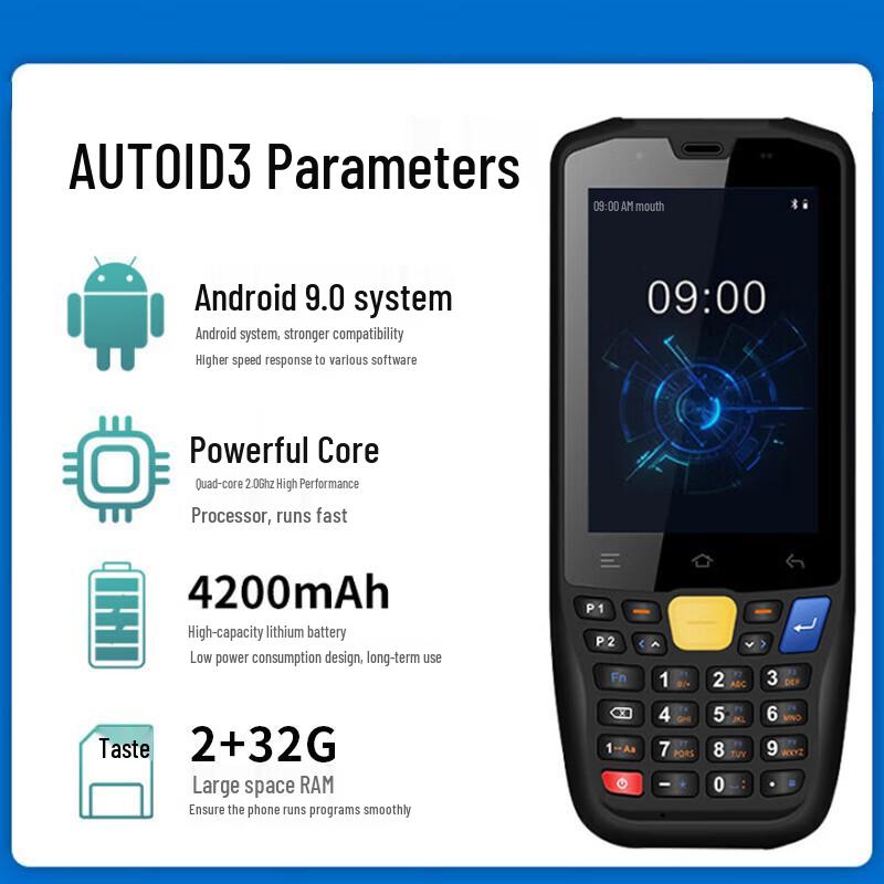AUTOID 3 Pro Industrial Android Handheld PDA Scanner
AUTOID 3 Pro Industrial Android Handheld PDA Scanner