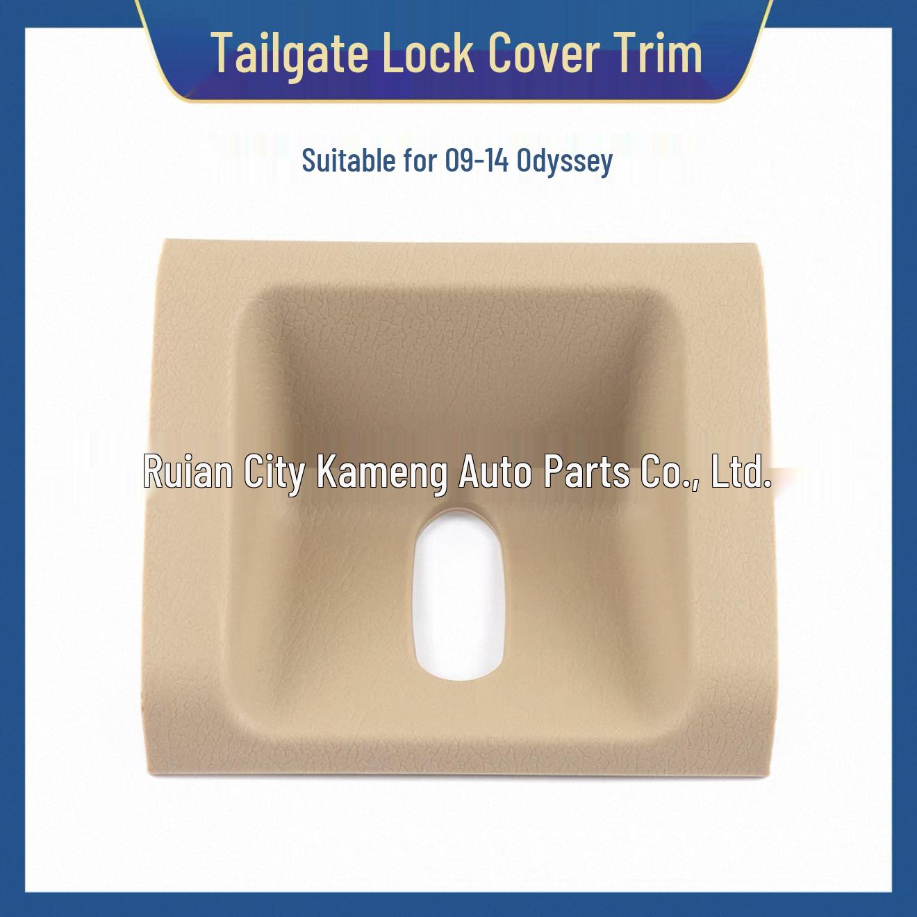 09-14 Honda Odyssey Tailgate Trim Panel Trunk Lock Cover & Buckle Plate
09-14 Honda Odyssey Tailgate Trim Panel Trunk Lock Cover & Buckle Plate