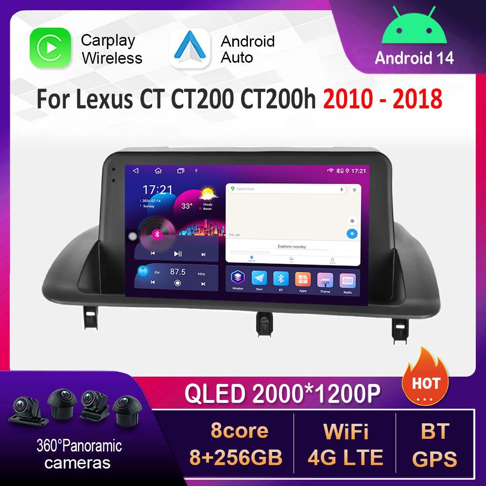 for Lexus CT CT200 CT200h 2010 - 2018 WiFi Android 14 Split Screen Car Video Multimedia Player Navigation GPS BT Auto Tools
for Lexus CT CT200 CT200h 2010 - 2018 WiFi Android 14 Split Screen Car Video Multimedia Player Navigation GPS BT Auto Tools